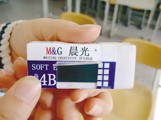 今年高考反作弊系統(tǒng)中，出現(xiàn)了無人機和人臉識別