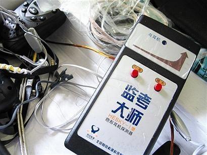 今年高考反作弊系統(tǒng)中，出現(xiàn)了無人機和人臉識別