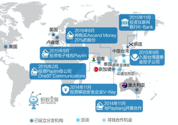 那個走出中國后的阿里巴巴，你也許并不完全了解|企鵝智酷